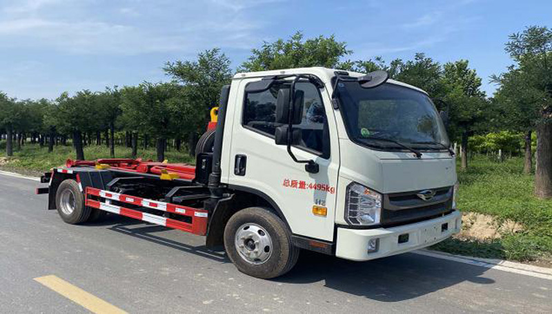 福田帝宏牌YTH5042ZXX6BJ型车厢可卸式垃圾车