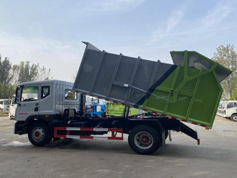YTH5180ZXL6EQ型厢式垃圾车