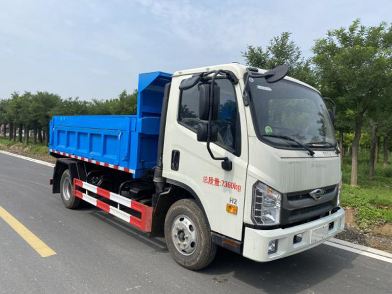 福田H2翼展自卸式垃圾车