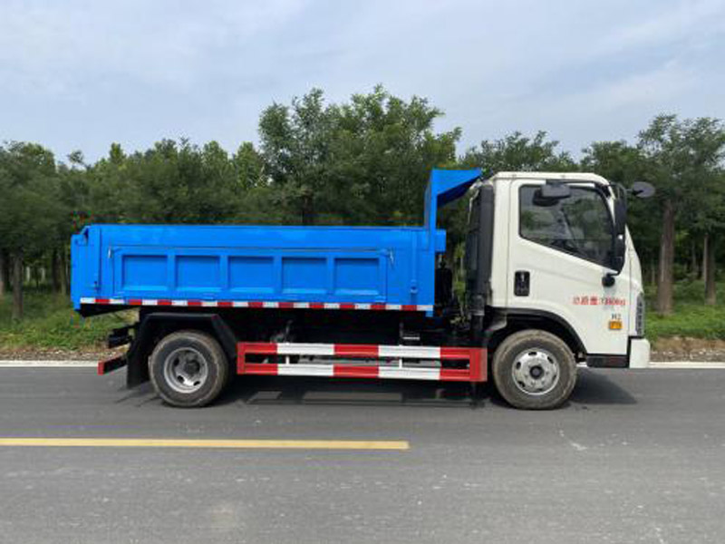 福田H2翼展自卸式垃圾车