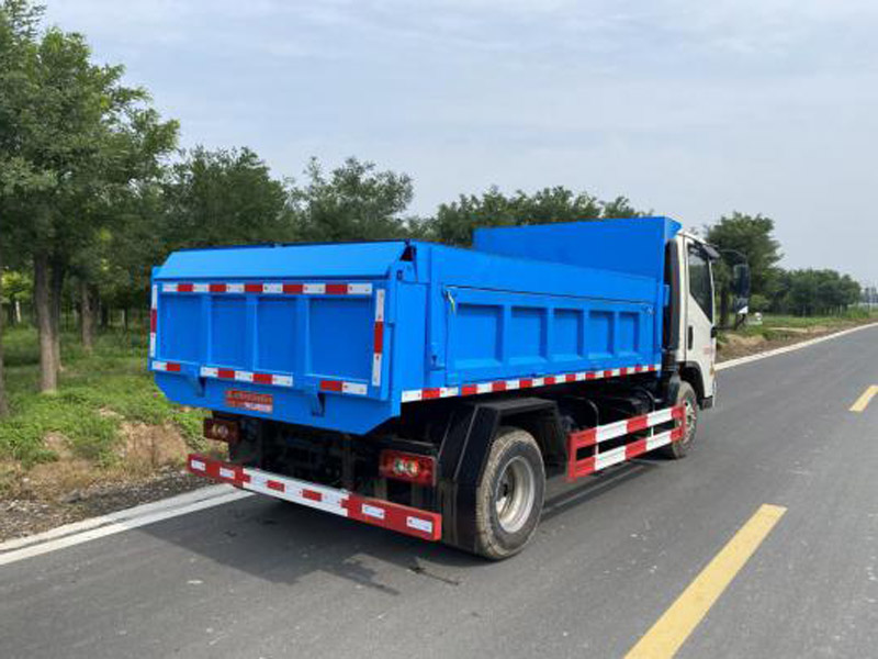 福田H2翼展自卸式垃圾车